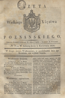 Gazeta Wielkiego Xięstwa Poznańskiego. 1836, № 78 (2 kwietnia)