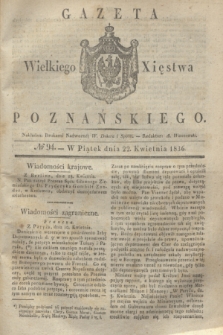 Gazeta Wielkiego Xięstwa Poznańskiego. 1836, № 94 (22 kwietnia)