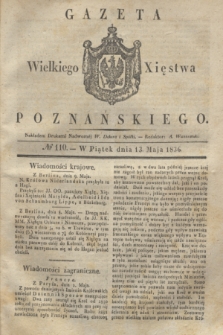 Gazeta Wielkiego Xięstwa Poznańskiego. 1836, № 110 (15 maja)