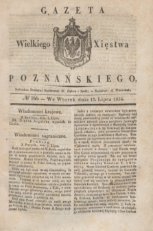 Gazeta Wielkiego Xięstwa Poznańskiego. 1836, № 166 (19 lipca)