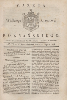 Gazeta Wielkiego Xięstwa Poznańskiego. 1836, № 171 (25 lipca)