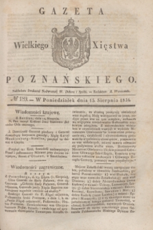 Gazeta Wielkiego Xięstwa Poznańskiego. 1836, № 189 (15 sierpnia)