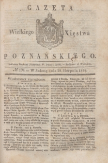 Gazeta Wielkiego Xięstwa Poznańskiego. 1836, № 194 (20 sierpnia)