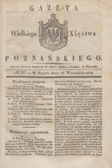 Gazeta Wielkiego Xięstwa Poznańskiego. 1836, № 217 (16 września)