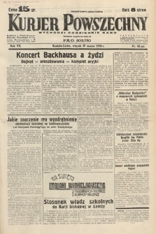 Kurjer Powszechny. 1934, nr 84