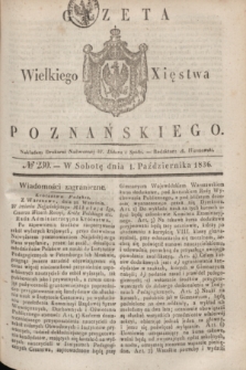 Gazeta Wielkiego Xięstwa Poznańskiego. 1836, № 230 (1 października)