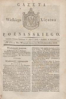 Gazeta Wielkiego Xięstwa Poznańskiego. 1836, № 238 (11 października)