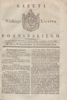 Gazeta Wielkiego Xięstwa Poznańskiego. 1836, № 241 (14 października)
