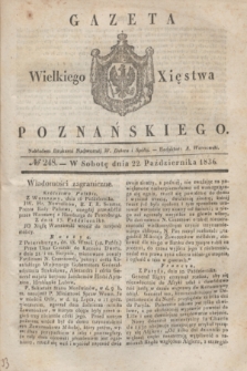 Gazeta Wielkiego Xięstwa Poznańskiego. 1836, № 248 (22 października)