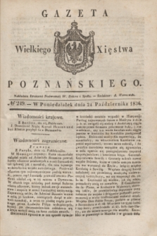Gazeta Wielkiego Xięstwa Poznańskiego. 1836, № 249 (24 października)