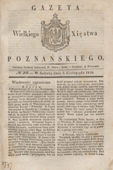 Gazeta Wielkiego Xięstwa Poznańskiego. 1836, № 260 (5 listopada)