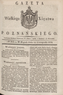 Gazeta Wielkiego Xięstwa Poznańskiego. 1836, № 265 (11 listopada)