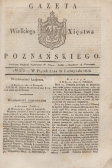 Gazeta Wielkiego Xięstwa Poznańskiego. 1836, № 271 (18 listopada)
