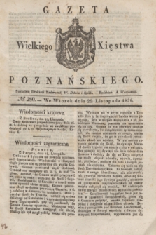 Gazeta Wielkiego Xięstwa Poznańskiego. 1836, № 280 (29 listopada)