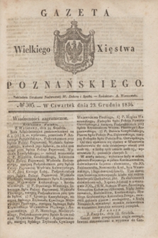 Gazeta Wielkiego Xięstwa Poznańskiego. 1836, № 305 (29 grudnia)