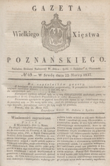 Gazeta Wielkiego Xięstwa Poznańskiego. 1837, № 69 (22 marca)