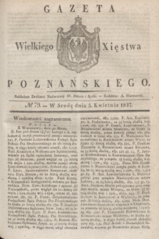 Gazeta Wielkiego Xięstwa Poznańskiego. 1837, № 79 (5 kwietnia)