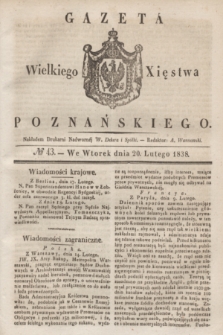 Gazeta Wielkiego Xięstwa Poznańskiego. 1838, № 43 (20 lutego)