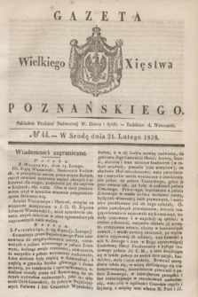 Gazeta Wielkiego Xięstwa Poznańskiego. 1838, № 44 (21 lutego)