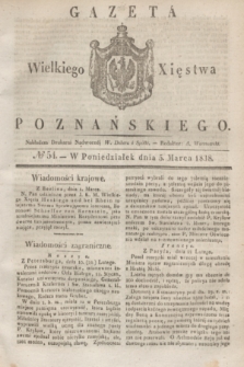 Gazeta Wielkiego Xięstwa Poznańskiego. 1838, № 54 (5 marca)