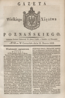 Gazeta Wielkiego Xięstwa Poznańskiego. 1838, № 69 (22 marca)