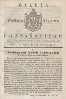 Gazeta Wielkiego Xięstwa Poznańskiego. 1838, № 92 (20 kwietnia)