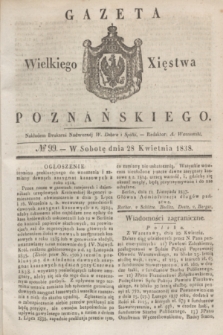 Gazeta Wielkiego Xięstwa Poznańskiego. 1838, № 99 (28 kwietnia)