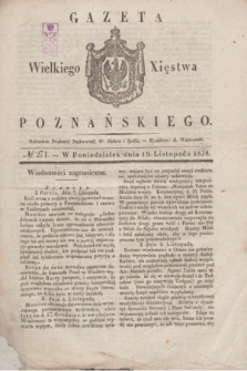 Gazeta Wielkiego Xięstwa Poznańskiego. 1838, № 271 (19 listopada)