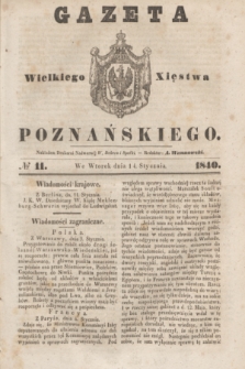 Gazeta Wielkiego Xięstwa Poznańskiego. 1840, № 11 (14 stycznia)