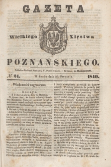 Gazeta Wielkiego Xięstwa Poznańskiego. 1840, № 24 (29 stycznia)