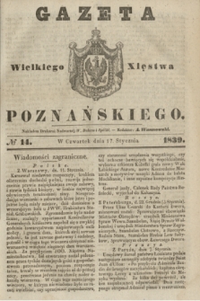 Gazeta Wielkiego Xięstwa Poznańskiego. 1839, № 14 (17 stycznia)