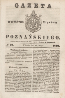Gazeta Wielkiego Xięstwa Poznańskiego. 1840, № 42 (19 lutego)