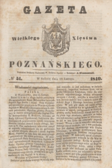 Gazeta Wielkiego Xięstwa Poznańskiego. 1840, № 51 (29 lutego)