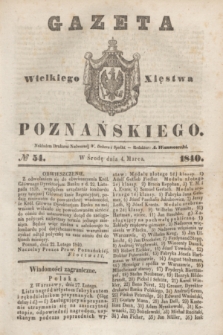 Gazeta Wielkiego Xięstwa Poznańskiego. 1840, № 54 (4 marca)