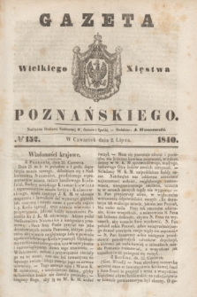 Gazeta Wielkiego Xięstwa Poznańskiego. 1840, № 152 (2 lipca)
