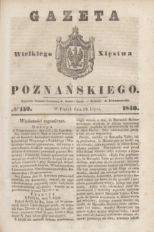 Gazeta Wielkiego Xięstwa Poznańskiego. 1840, № 159 (10 lipca)