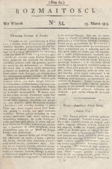 Rozmaitości : oddział literacki Gazety Lwowskiej. 1819, nr 34