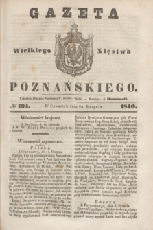 Gazeta Wielkiego Xięstwa Poznańskiego. 1840, № 194 (20 sierpnia)