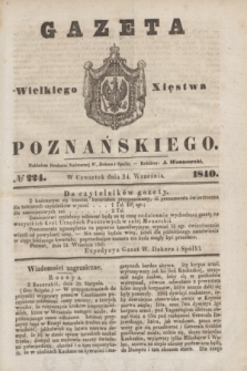 Gazeta Wielkiego Xięstwa Poznańskiego. 1840, № 224 (24 września)