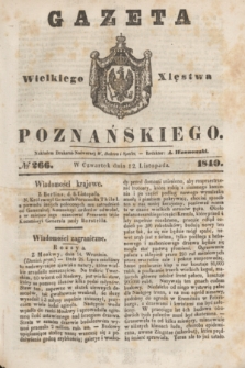 Gazeta Wielkiego Xięstwa Poznańskiego. 1840, № 266 (12 listopada)