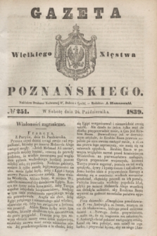 Gazeta Wielkiego Xięstwa Poznańskiego. 1839, № 251 (26 października)