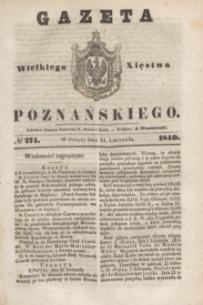 Gazeta Wielkiego Xięstwa Poznańskiego. 1840, № 274 (21 listopada)
