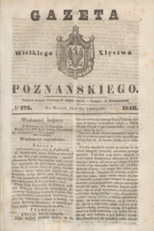 Gazeta Wielkiego Xięstwa Poznańskiego. 1840, № 276 (24 listopada)