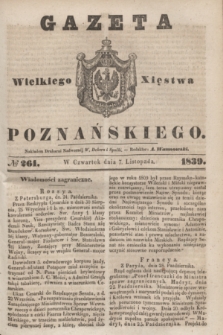 Gazeta Wielkiego Xięstwa Poznańskiego. 1839, № 261 (7 listopada)