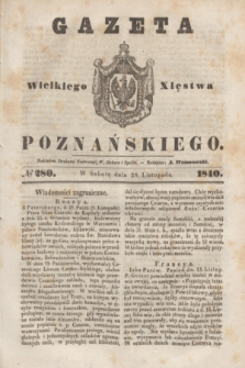 Gazeta Wielkiego Xięstwa Poznańskiego. 1840, № 280 (28 listopada)