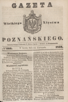 Gazeta Wielkiego Xięstwa Poznańskiego. 1839, № 266 (13 listopada)