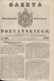 Gazeta Wielkiego Xięstwa Poznańskiego. 1839, № 267 (14 listopada)