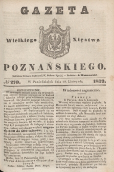 Gazeta Wielkiego Xięstwa Poznańskiego. 1839, № 270 (18 listopada)