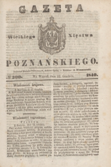 Gazeta Wielkiego Xięstwa Poznańskiego. 1840, № 300 (22 grudnia)