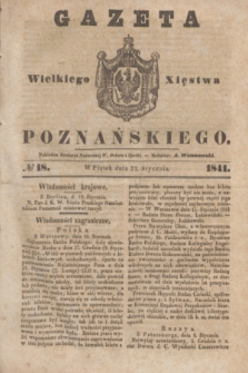 Gazeta Wielkiego Xięstwa Poznańskiego. 1841, № 18 (22 stycznia)
